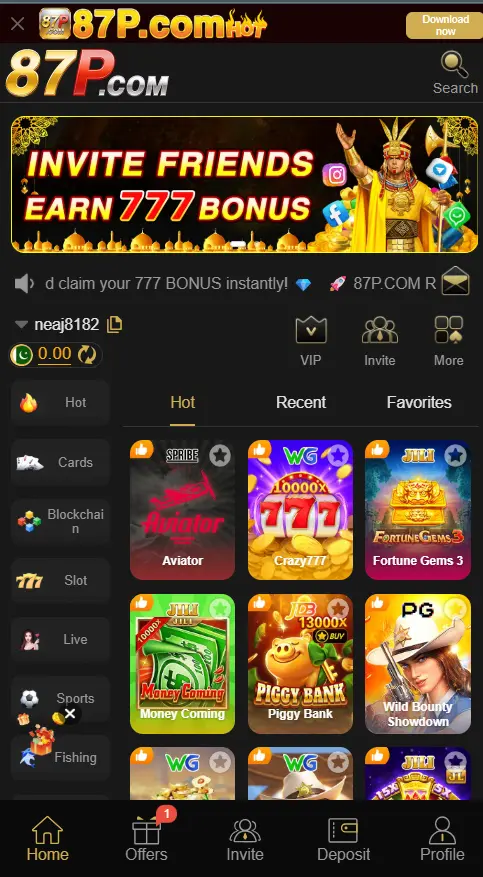 87p game