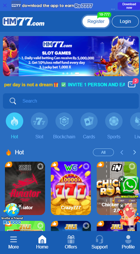 Hm77 game