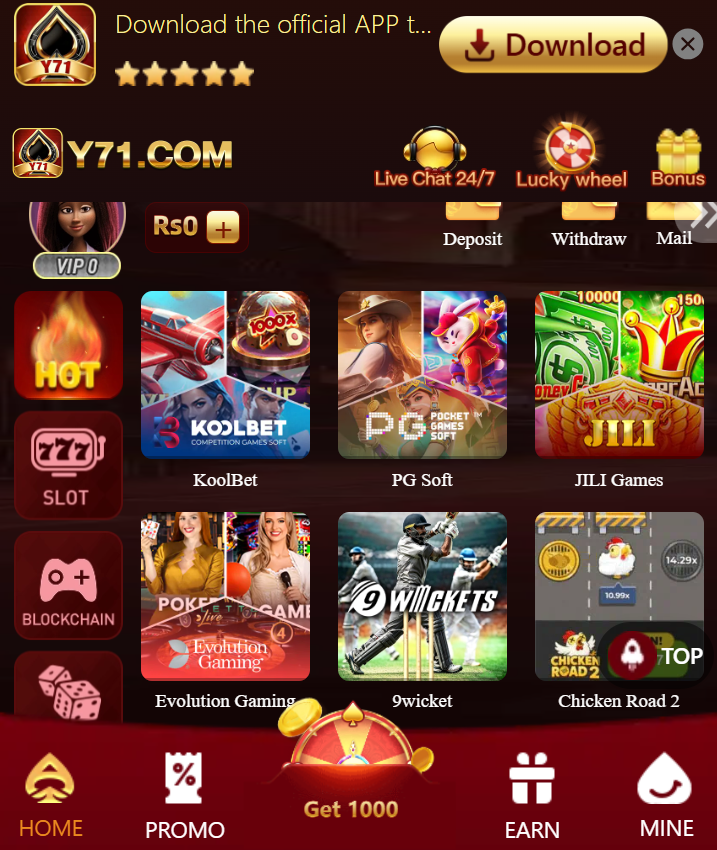 y71 game