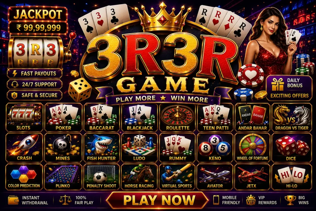 3R3R Game