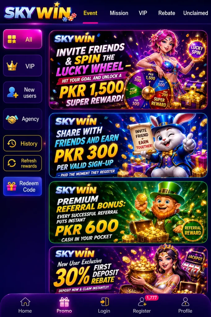 SKYWIN Game