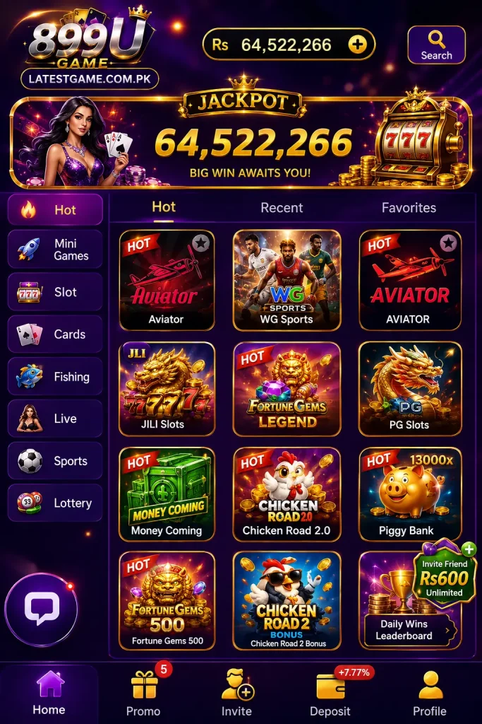 889U Game