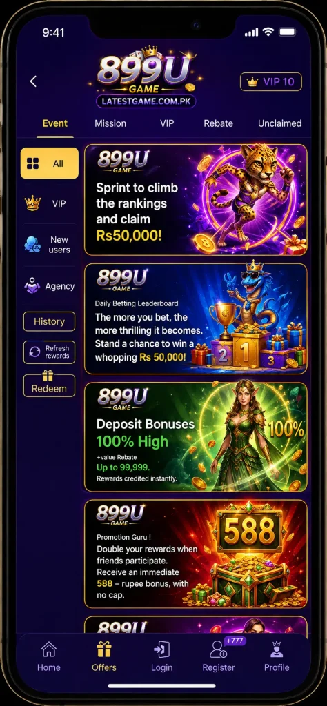 889U Game