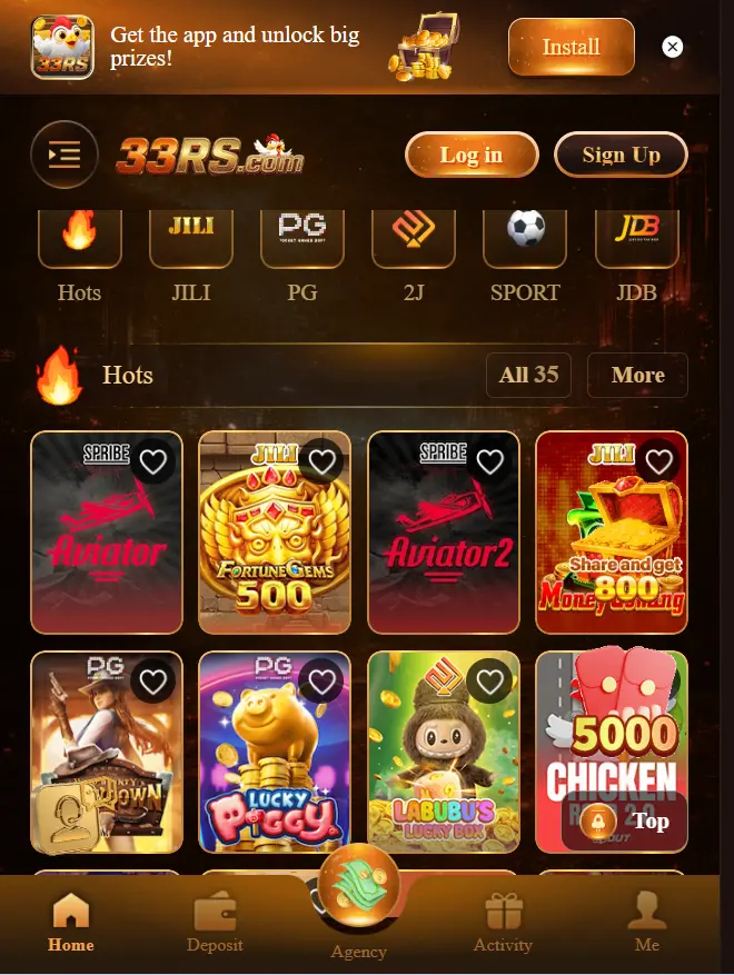 33RS Game