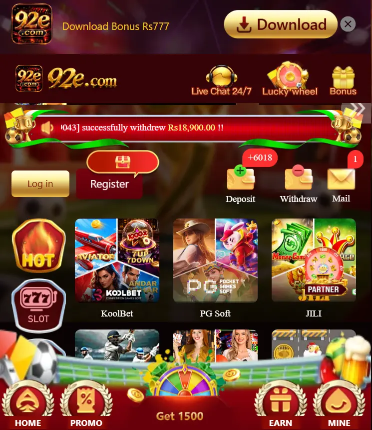 92e Game