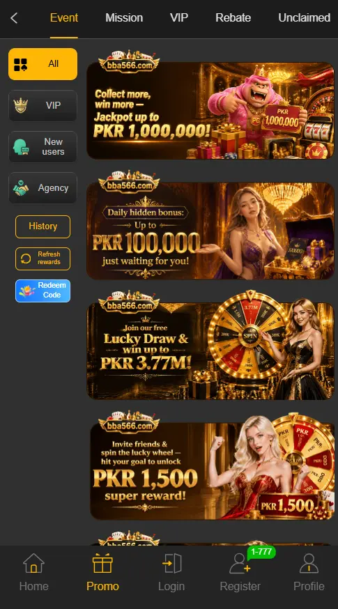 BBA566 Game