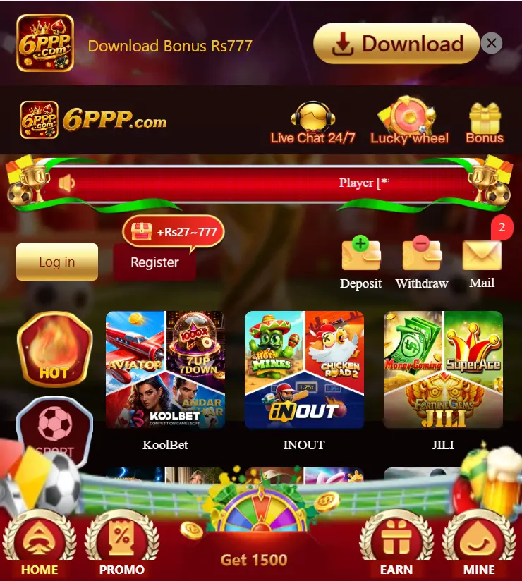 6PPP Game