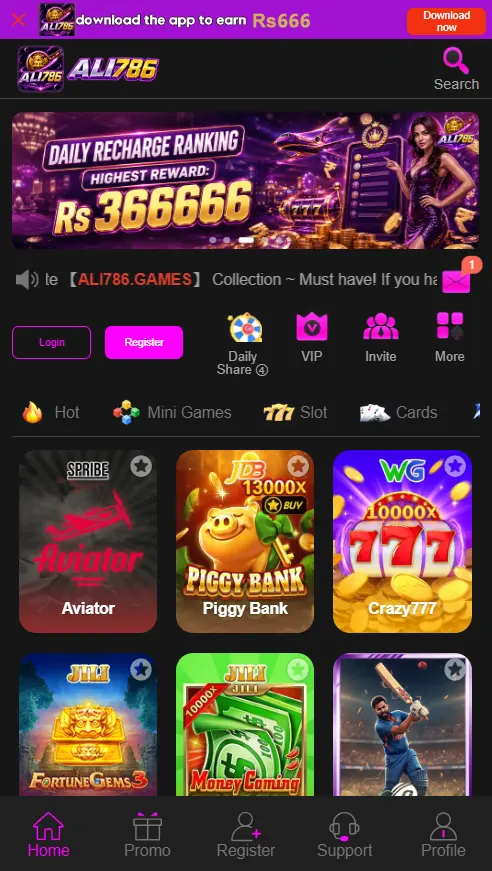 ALI786 Game