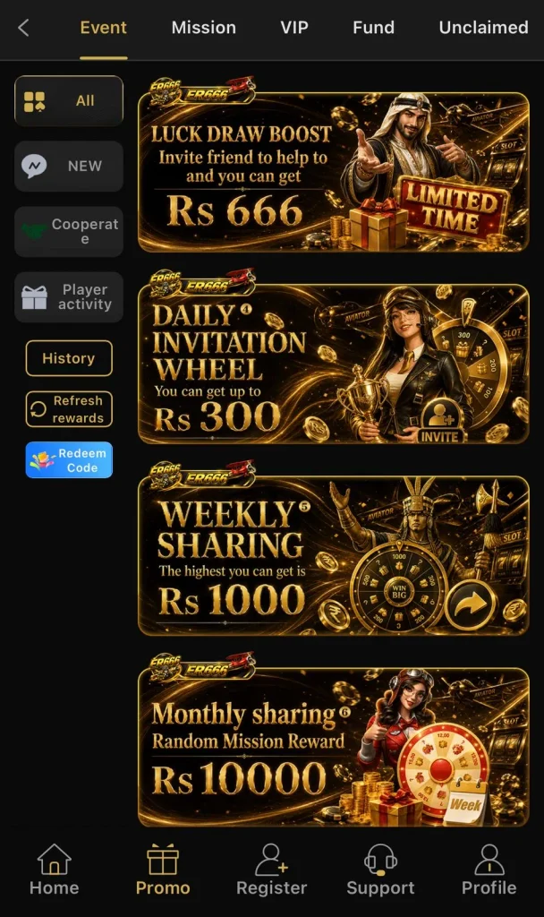 ER666 Game